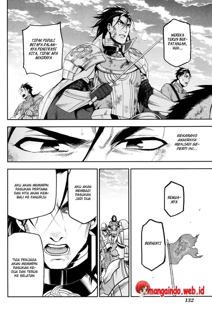 image-komik-rain-chapter-58-6/25