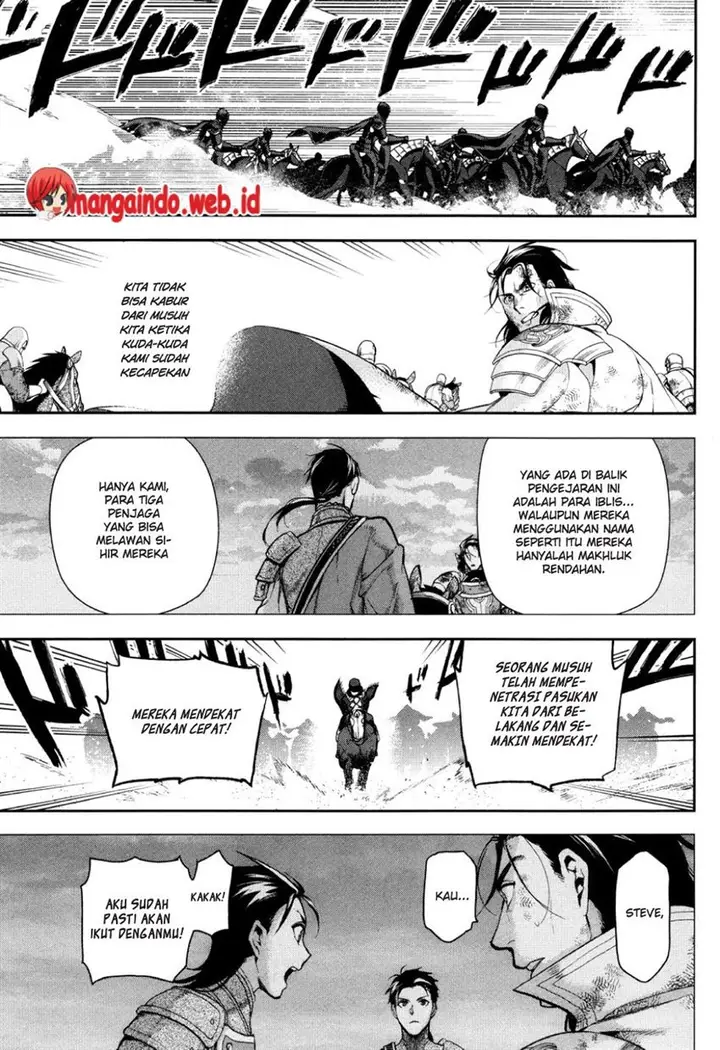 image-komik-rain-chapter-58-9/25