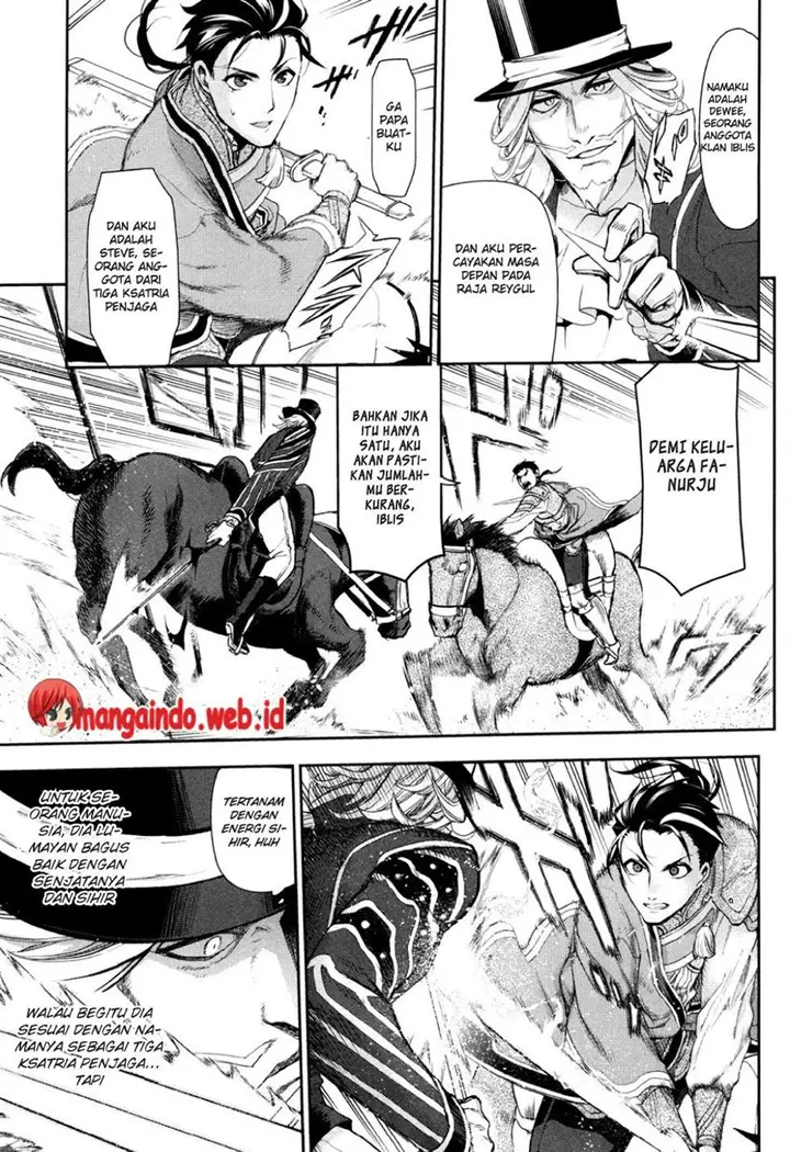 image-komik-rain-chapter-58-13/25