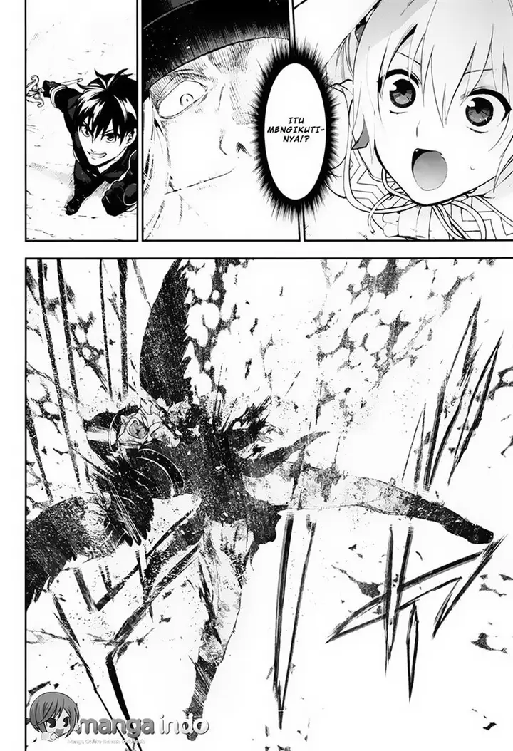 image-komik-rain-chapter-59-3/25