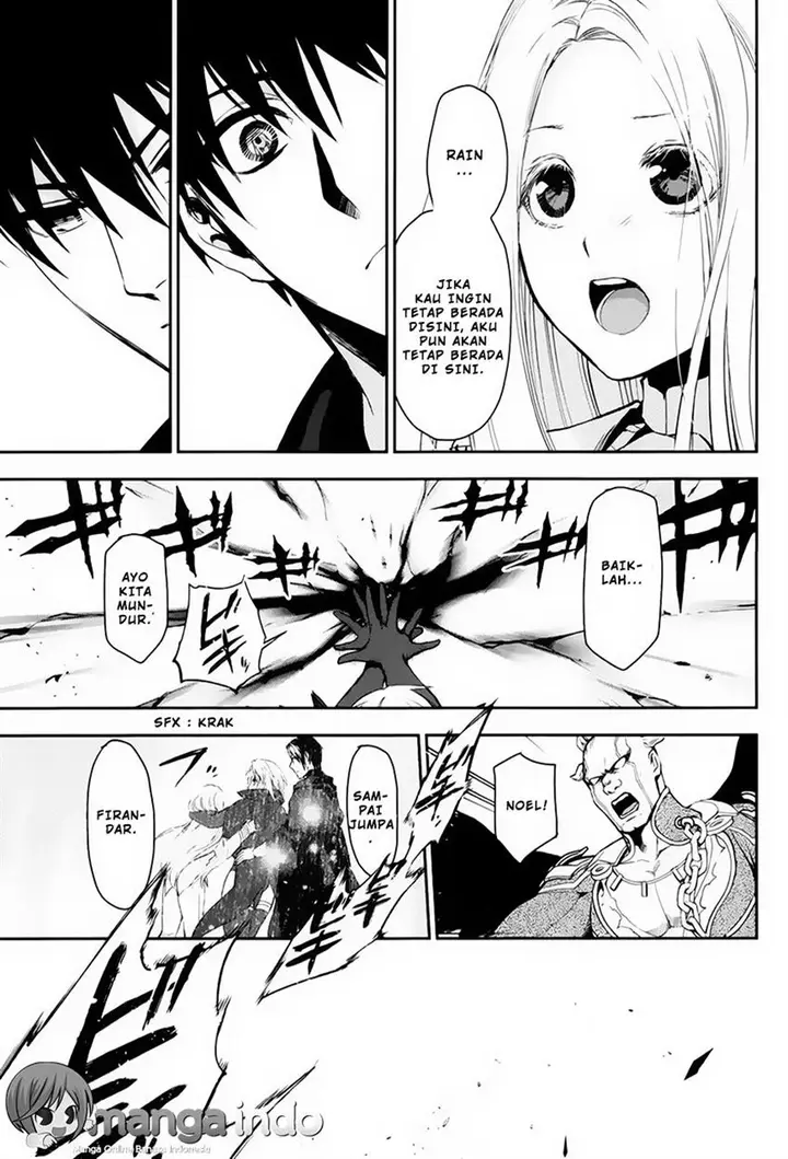 image-komik-rain-chapter-59-20/25