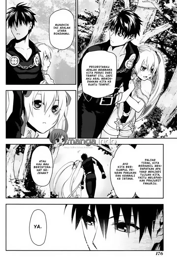 image-komik-rain-chapter-59-23/25