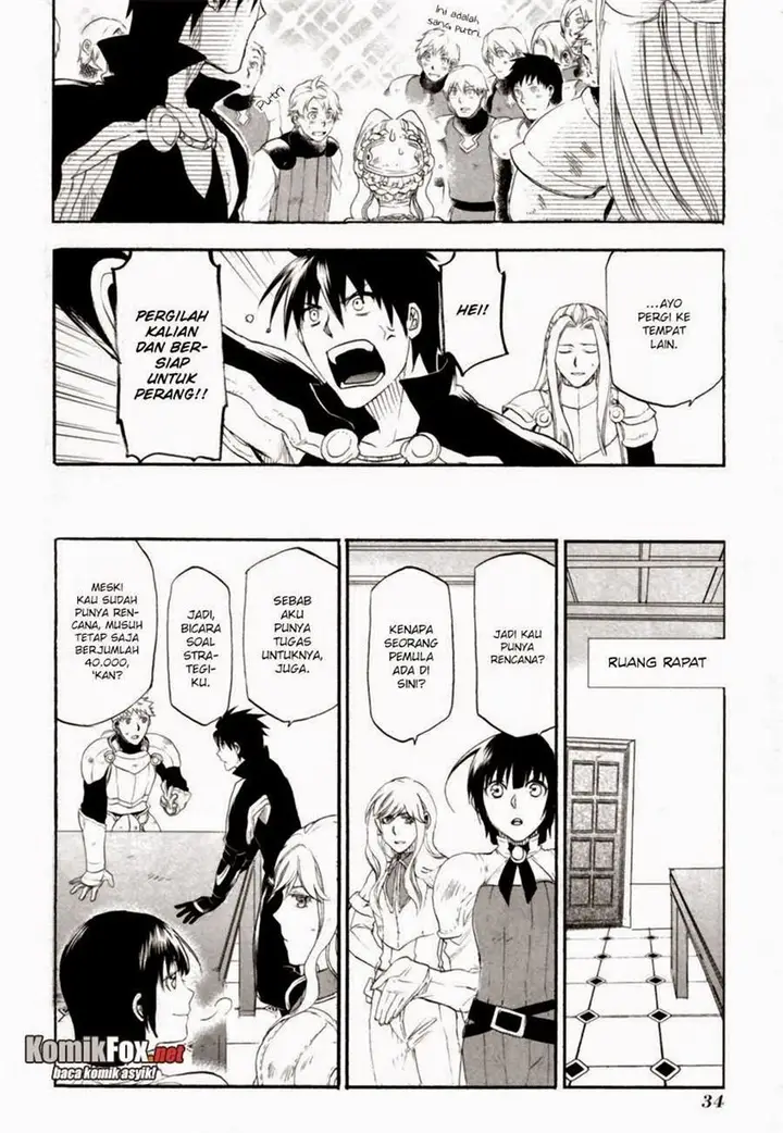 image-komik-rain-chapter-6-31/41