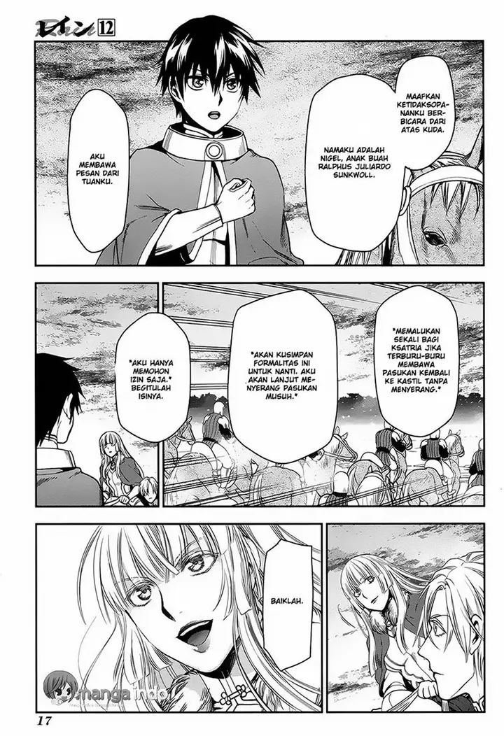 image-komik-rain-chapter-60-15/35