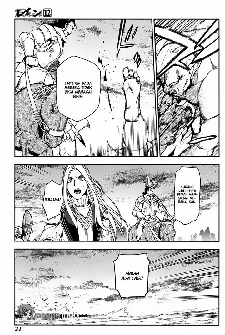 image-komik-rain-chapter-60-19/35