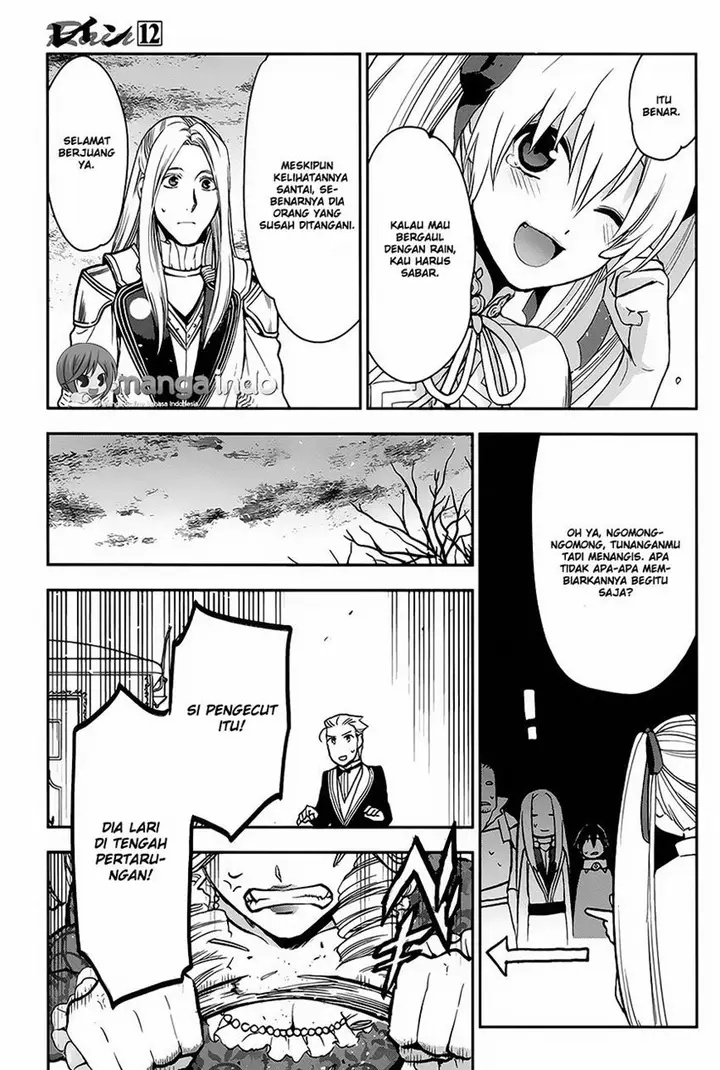 image-komik-rain-chapter-60-31/35