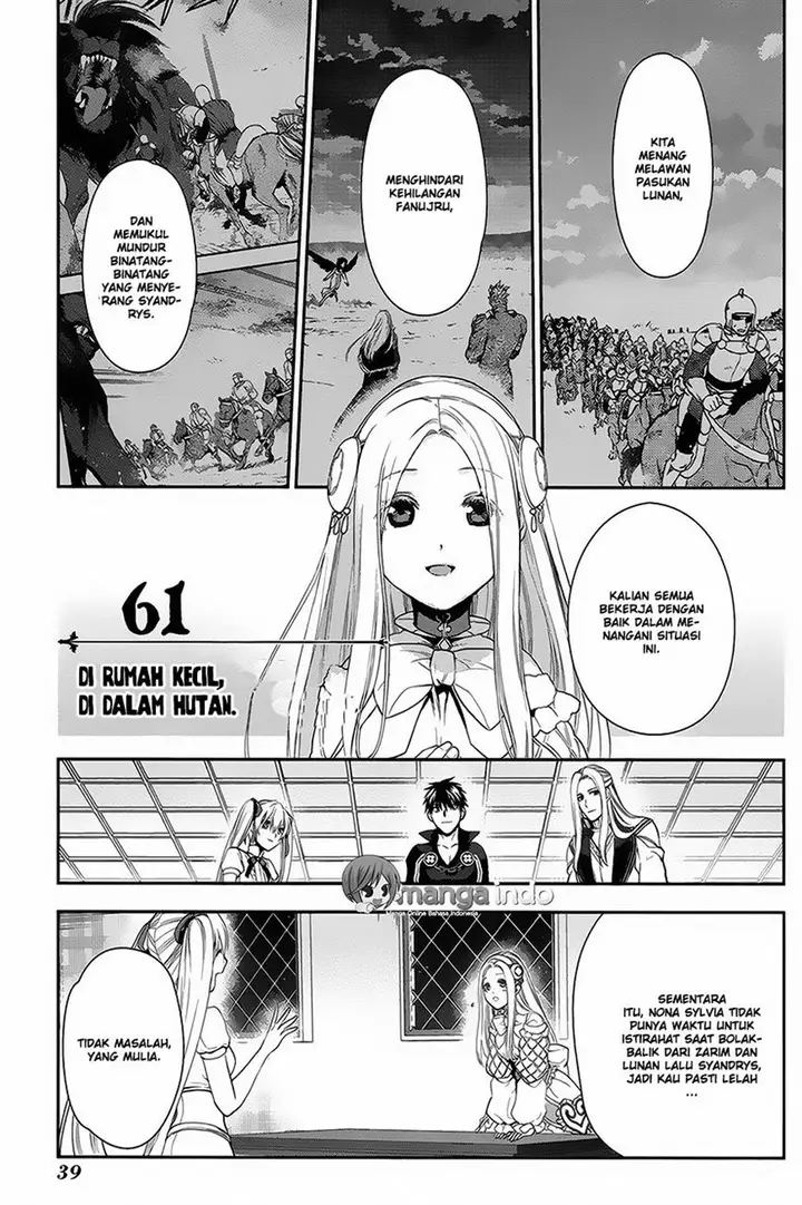 image-komik-rain-chapter-61-0/23