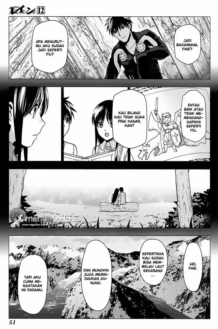 image-komik-rain-chapter-61-12/23