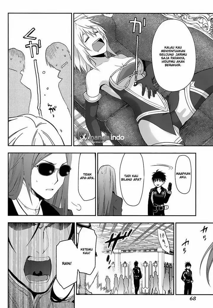 image-komik-rain-chapter-62-6/25