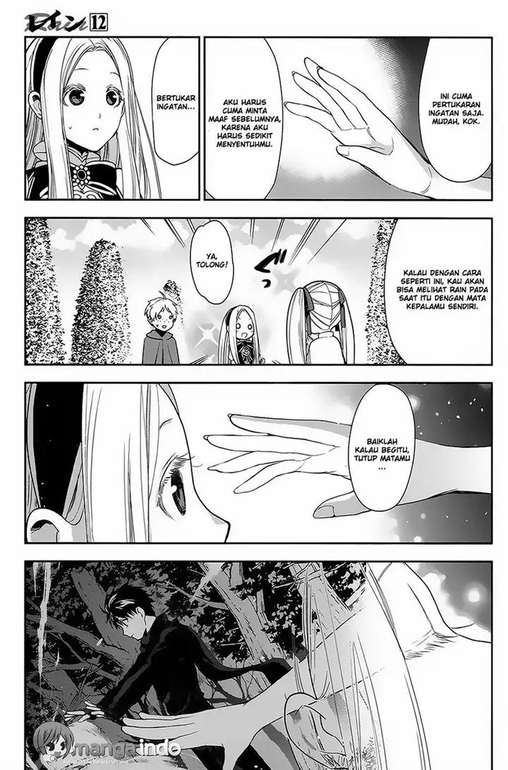 image-komik-rain-chapter-62-19/25