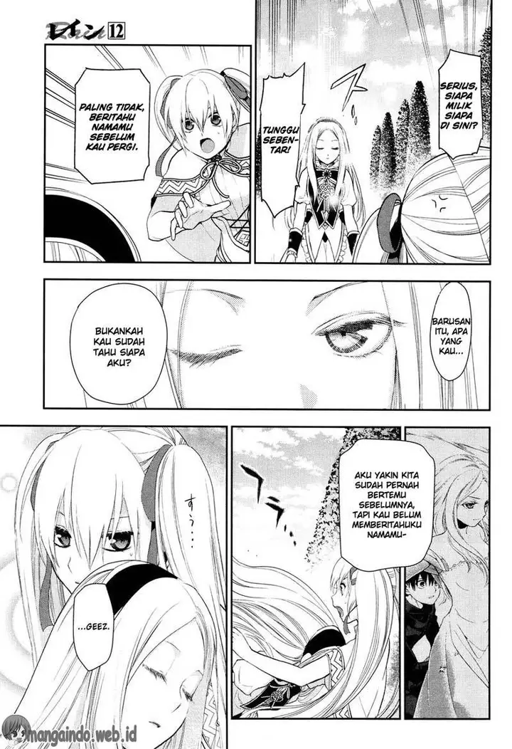 image-komik-rain-chapter-63-5/28