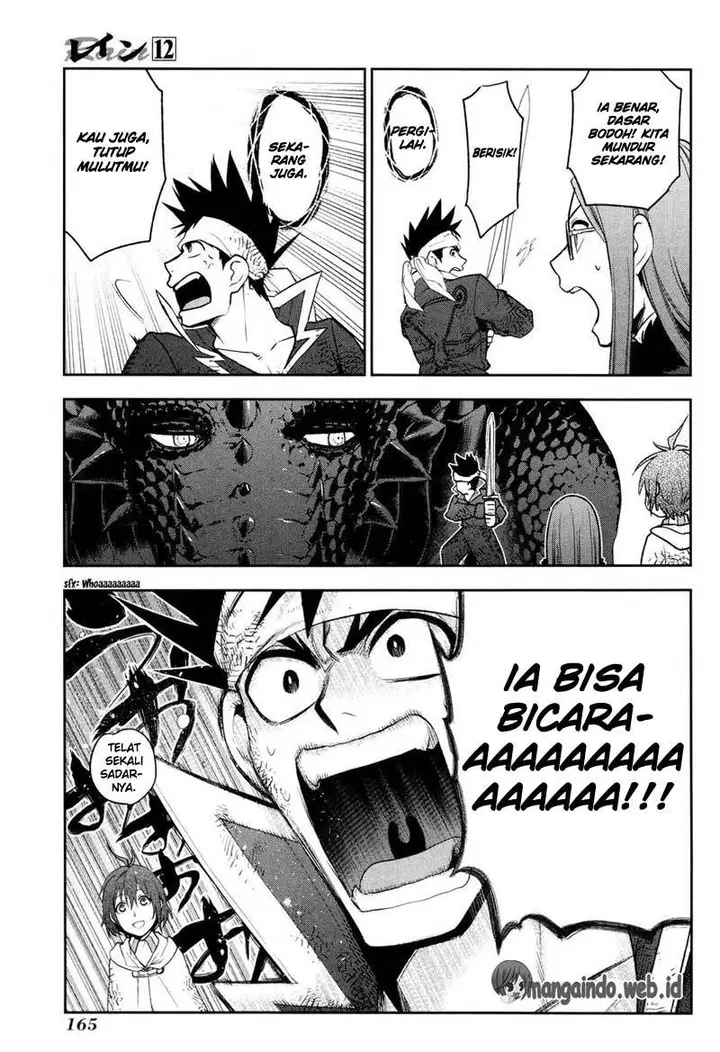 image-komik-rain-chapter-65-17/27