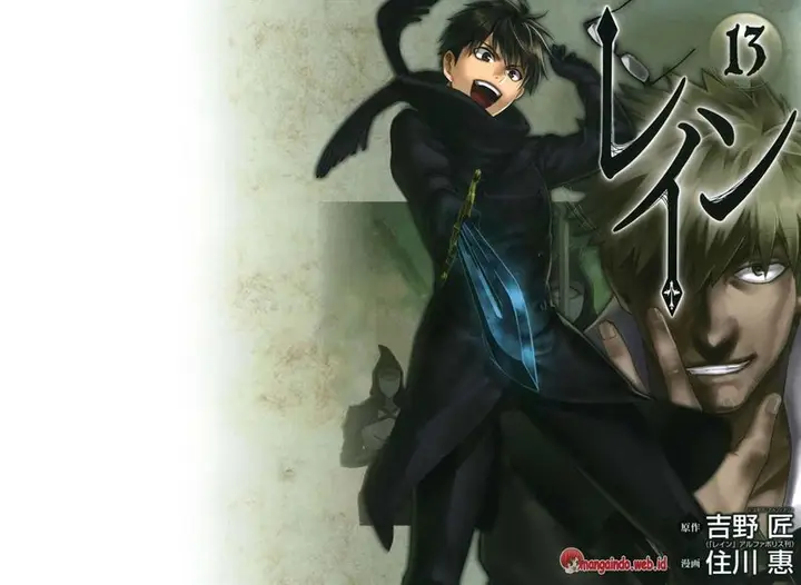 image-komik-rain-chapter-66-2/37