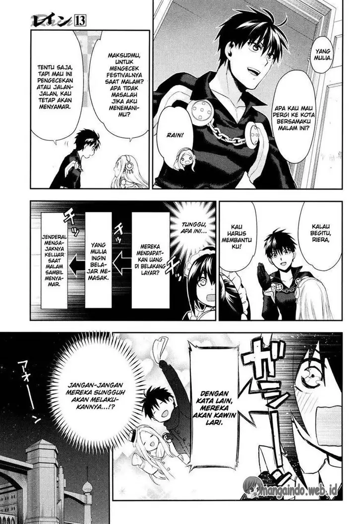 image-komik-rain-chapter-66-20/37