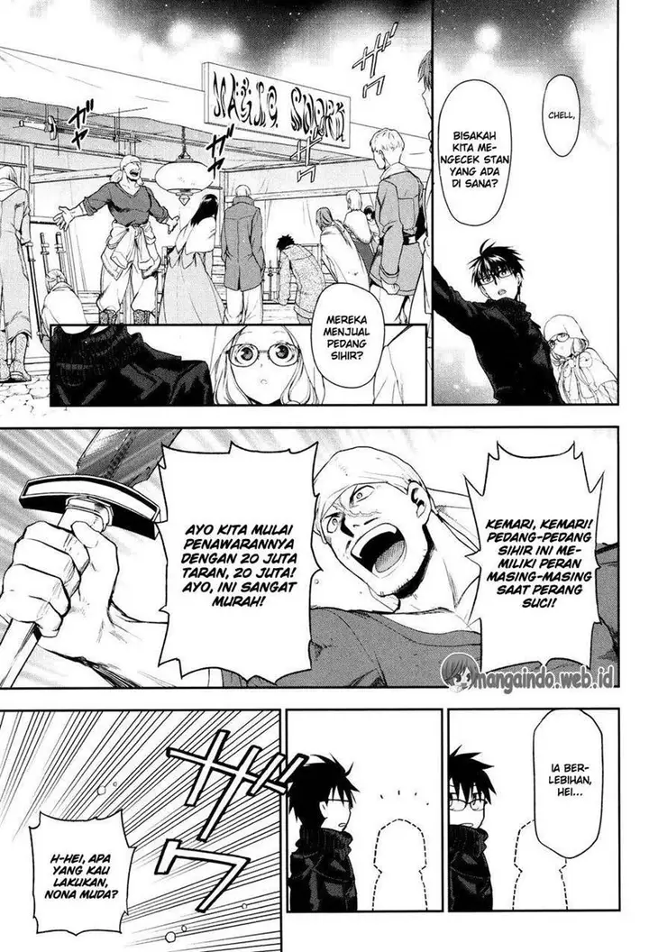 image-komik-rain-chapter-66-27/37