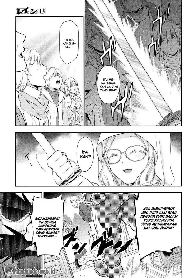 image-komik-rain-chapter-66-29/37