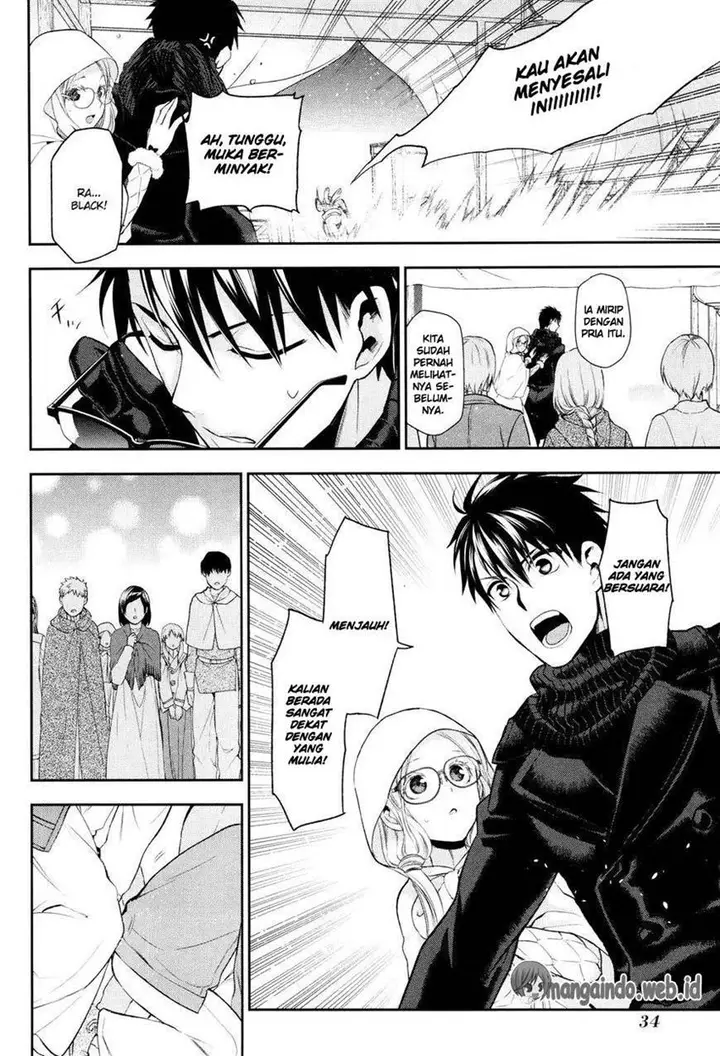 image-komik-rain-chapter-66-32/37