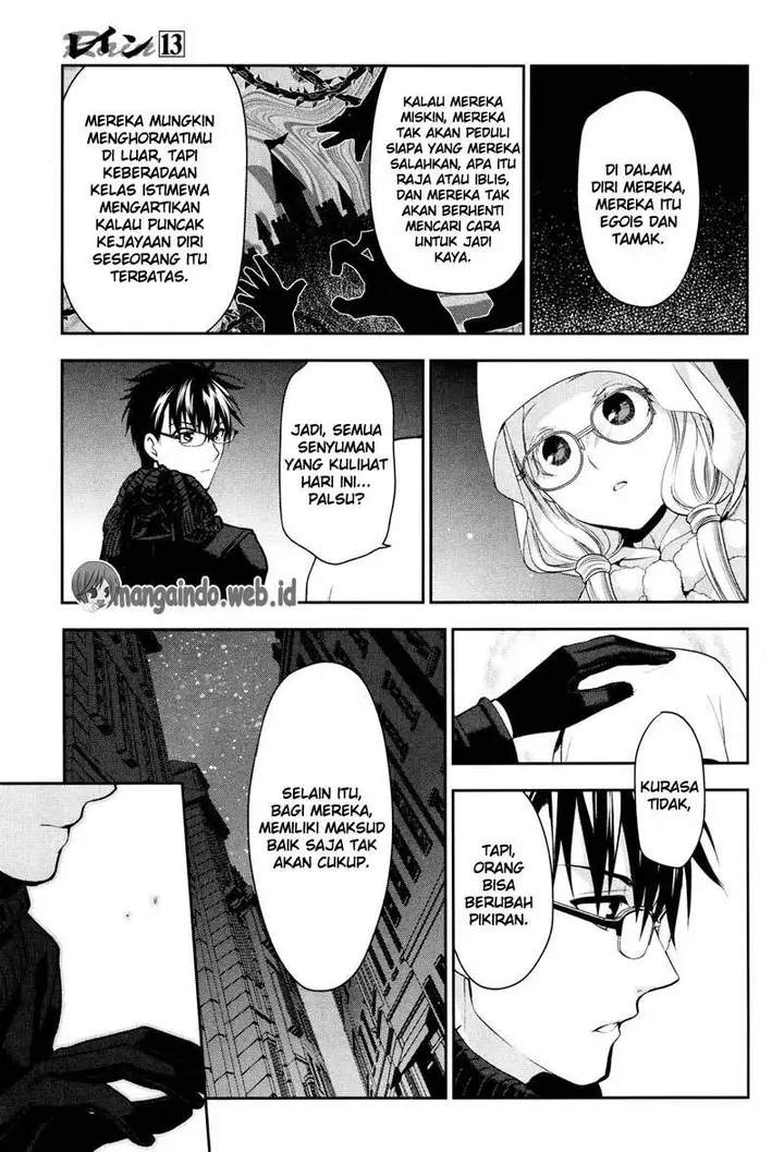 image-komik-rain-chapter-67-3/22