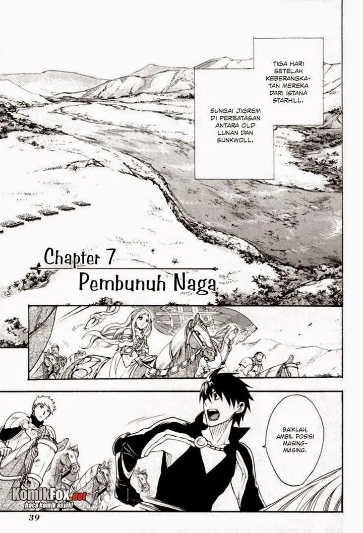 image-komik-rain-chapter-7-0/33