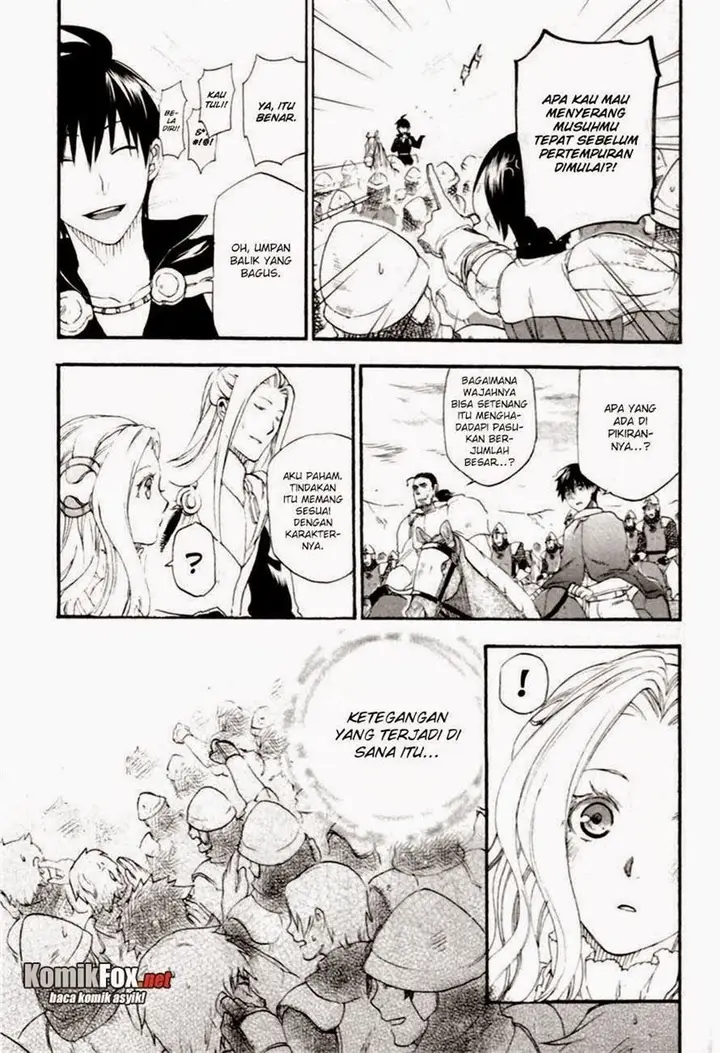 image-komik-rain-chapter-7-5/33