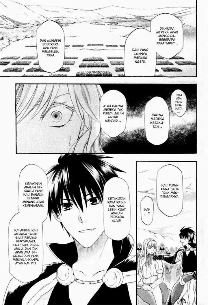 image-komik-rain-chapter-7-7/33