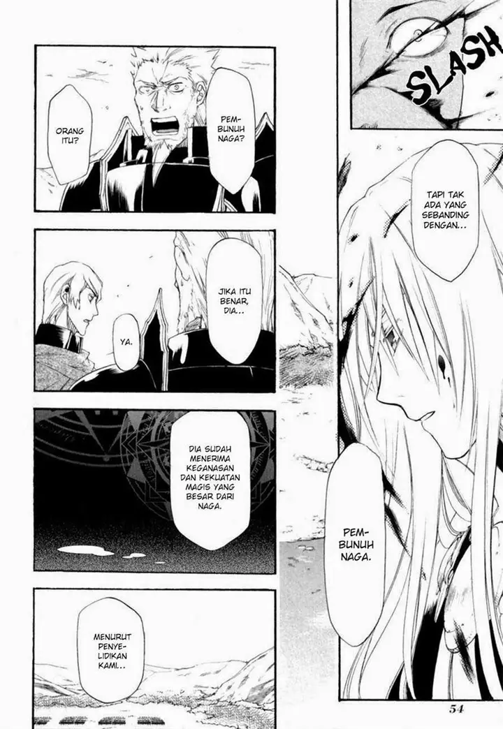 image-komik-rain-chapter-7-14/33