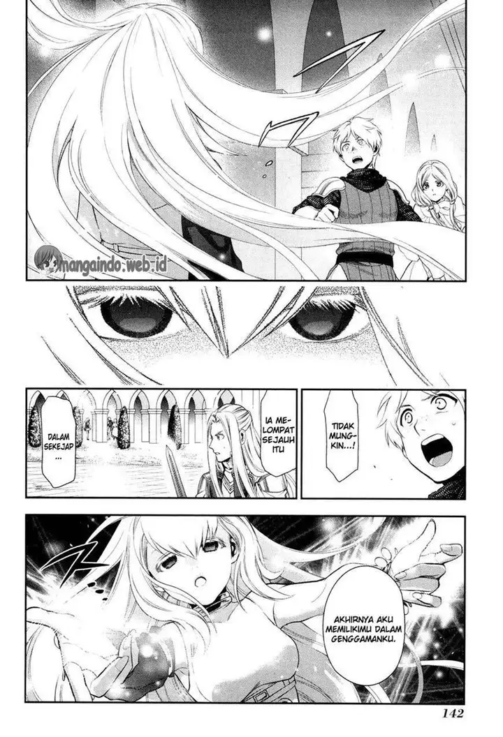 image-komik-rain-chapter-71-7/40