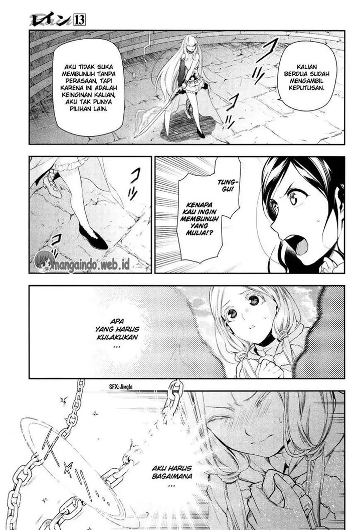 image-komik-rain-chapter-71-15/40