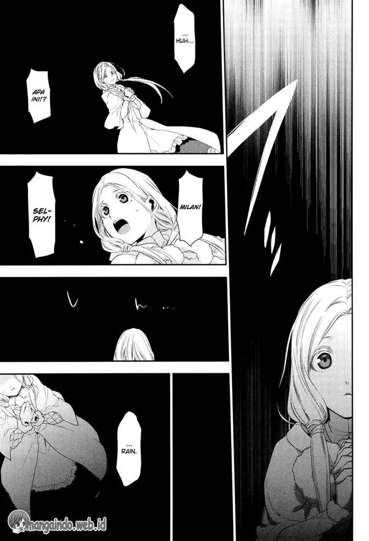 image-komik-rain-chapter-71-17/40