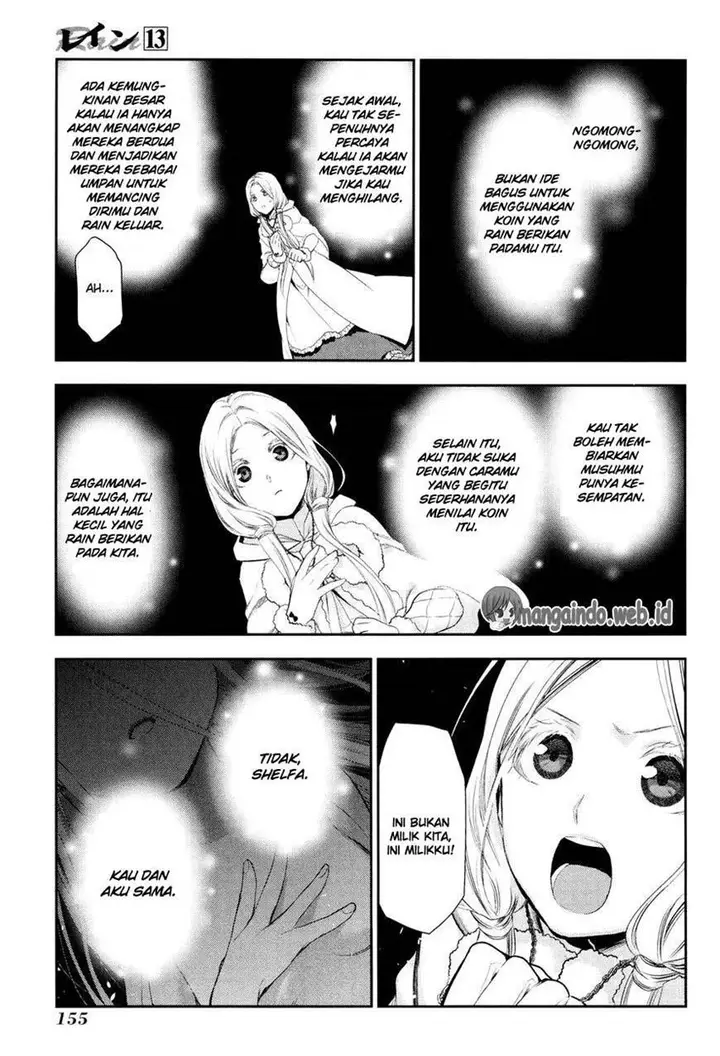 image-komik-rain-chapter-71-19/40