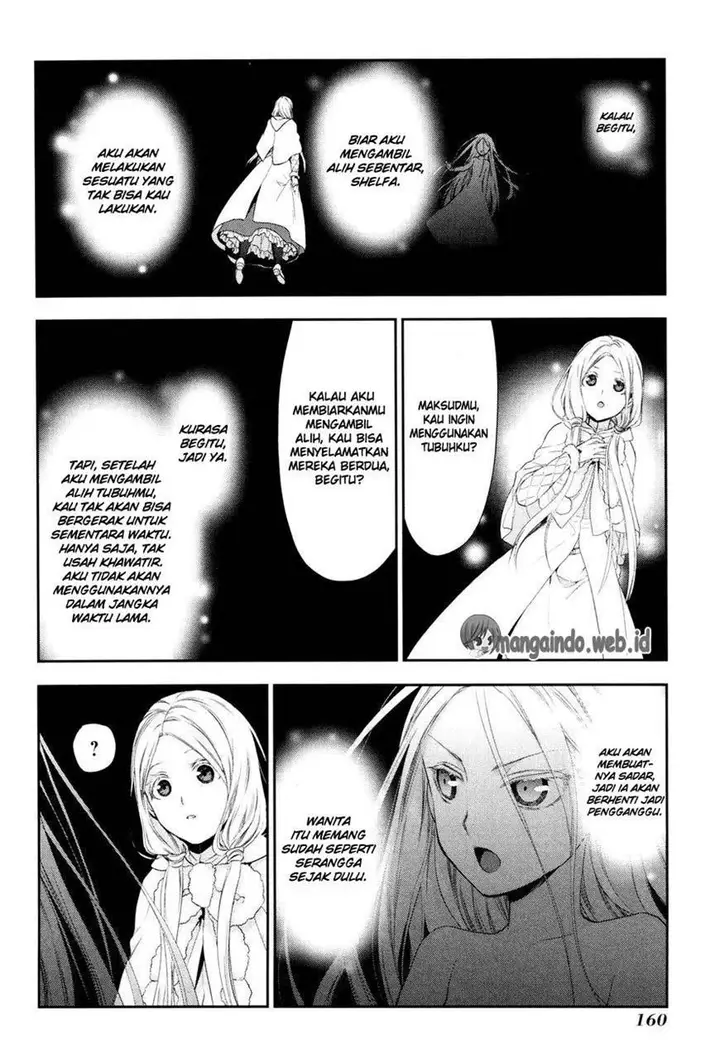 image-komik-rain-chapter-71-23/40