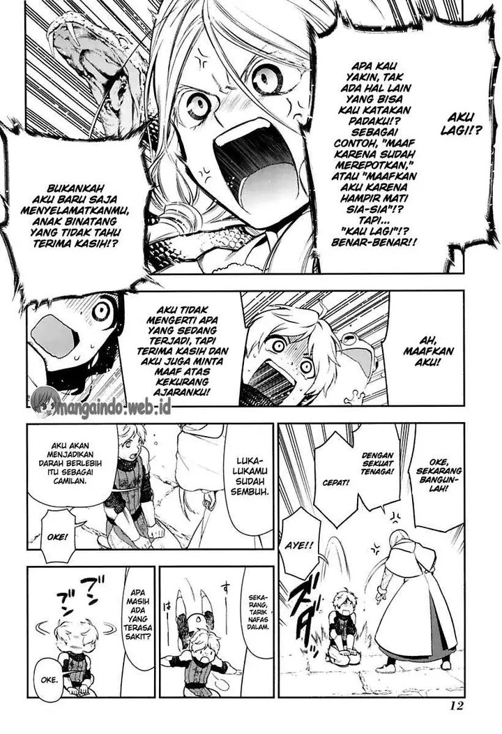 image-komik-rain-chapter-72-12/36