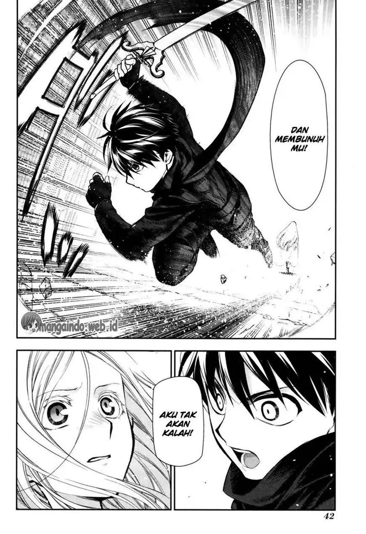image-komik-rain-chapter-73-5/24
