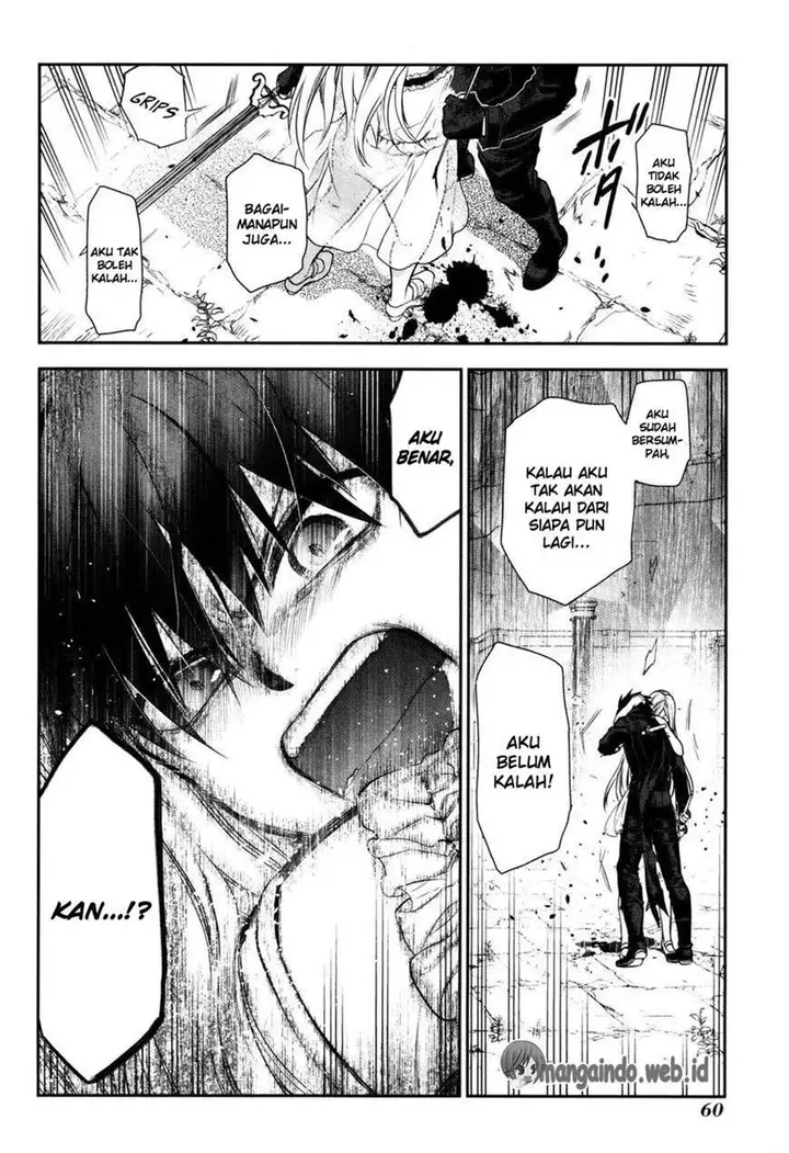 image-komik-rain-chapter-73-19/24