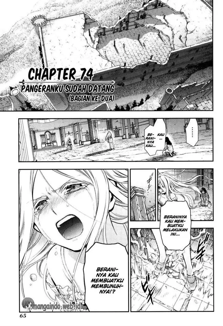 image-komik-rain-chapter-74-0/33