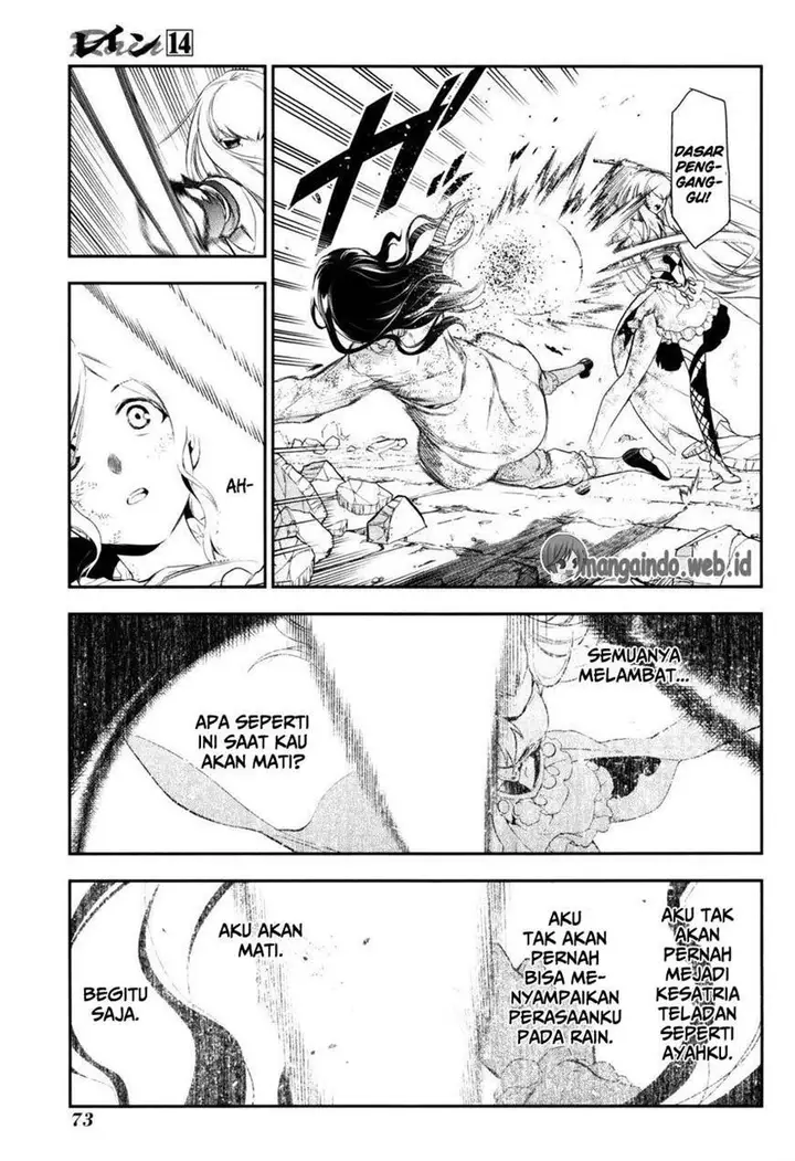 image-komik-rain-chapter-74-7/33