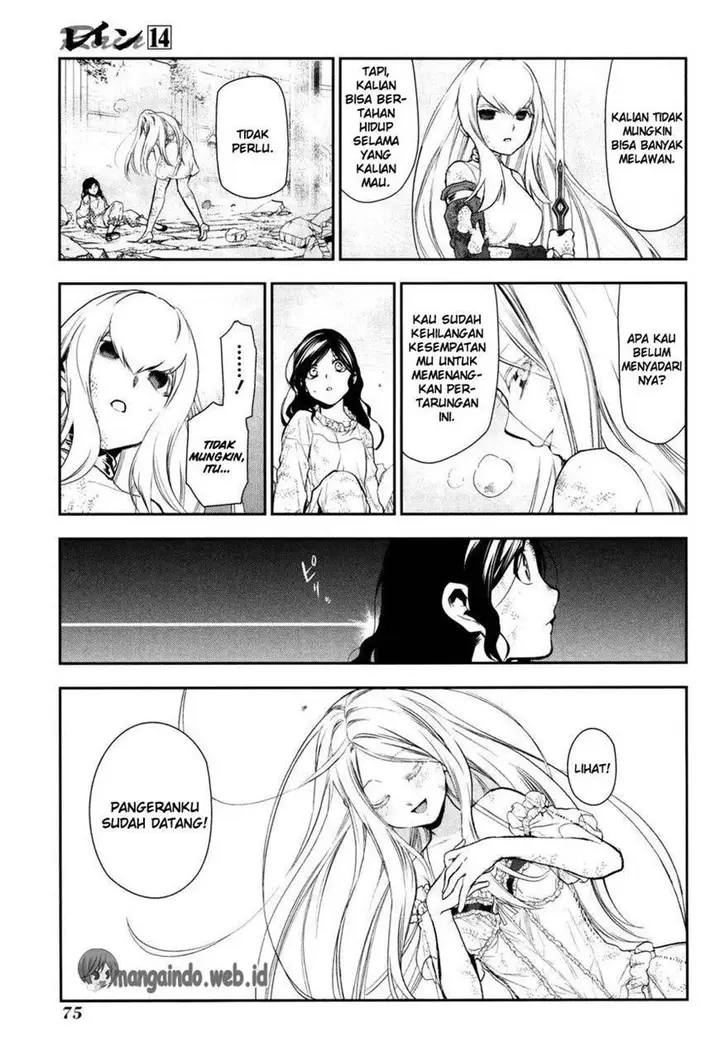 image-komik-rain-chapter-74-9/33