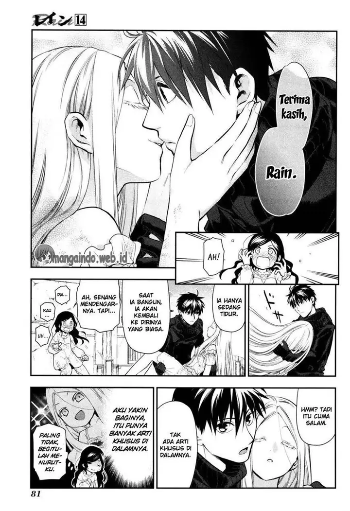 image-komik-rain-chapter-74-14/33
