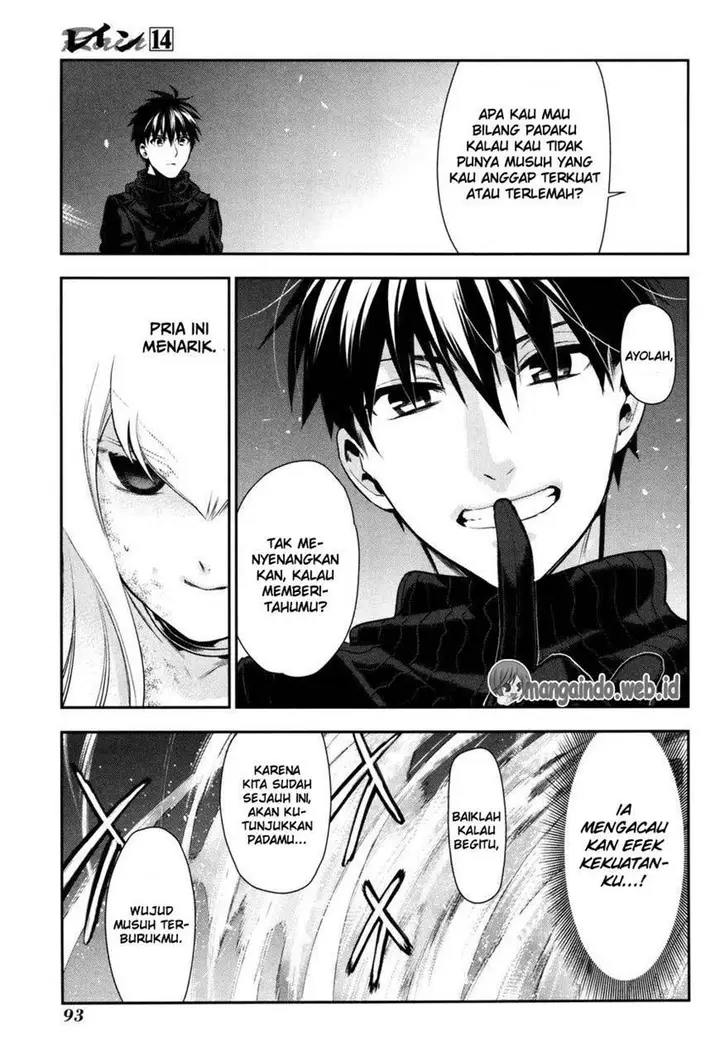 image-komik-rain-chapter-74-26/33