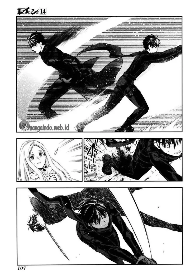 image-komik-rain-chapter-75-8/40