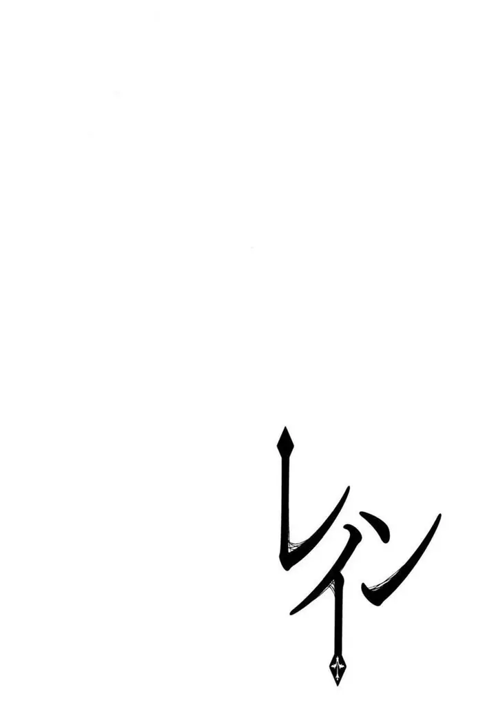 image-komik-rain-chapter-76-0/39