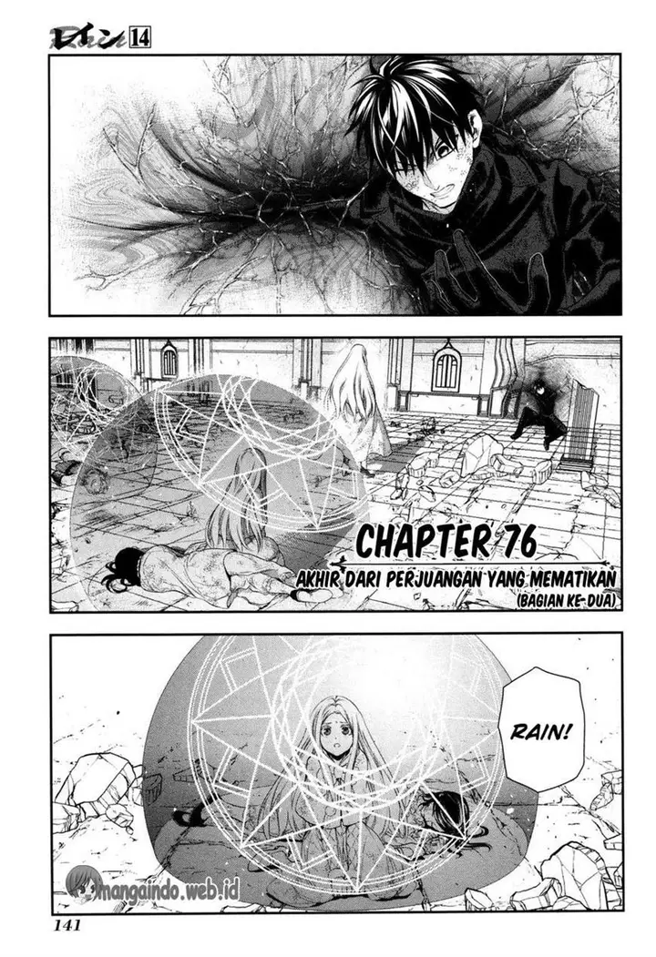 image-komik-rain-chapter-76-2/39