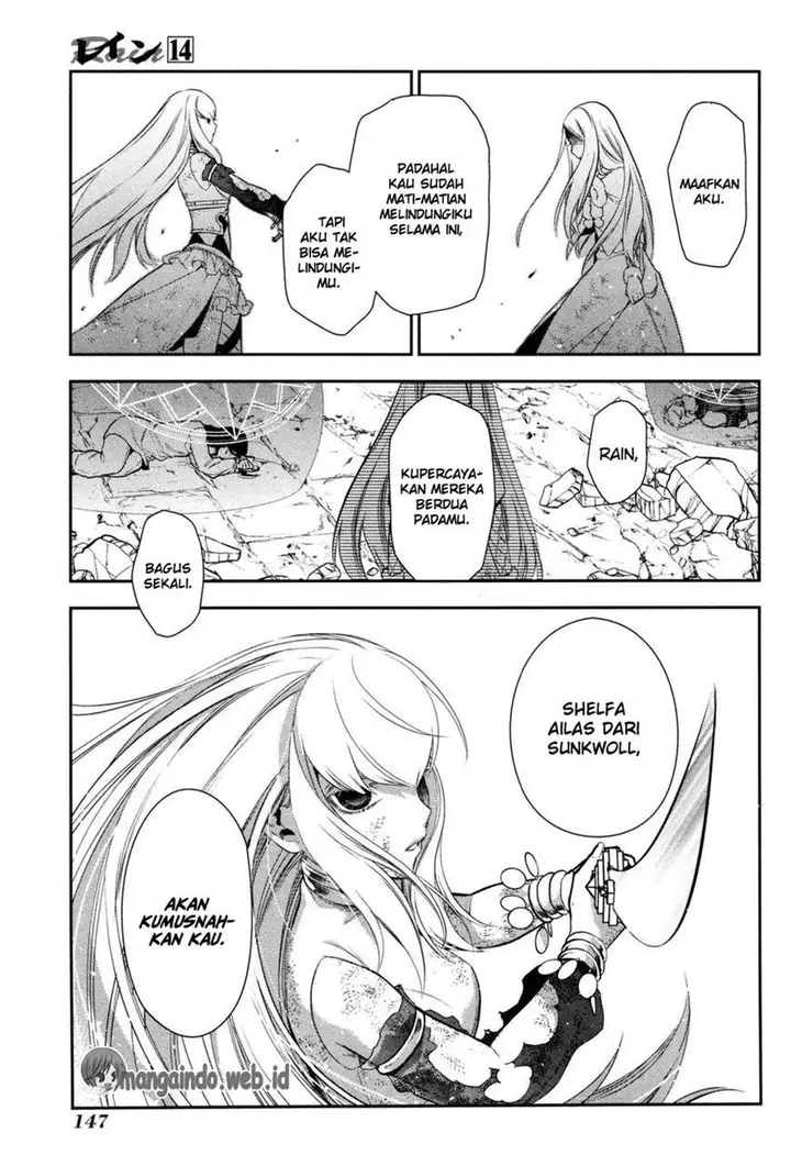 image-komik-rain-chapter-76-8/39