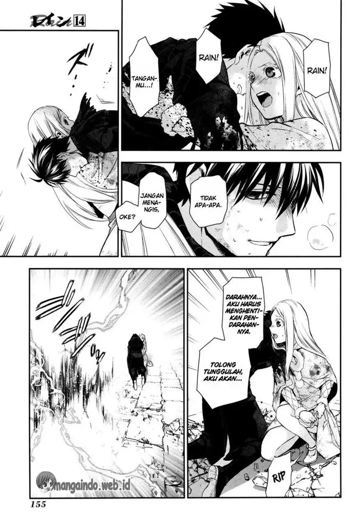 image-komik-rain-chapter-76-14/39