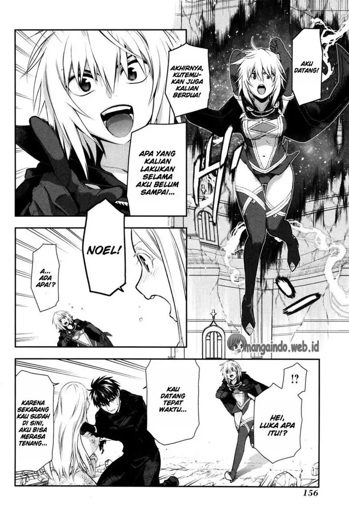 image-komik-rain-chapter-76-15/39