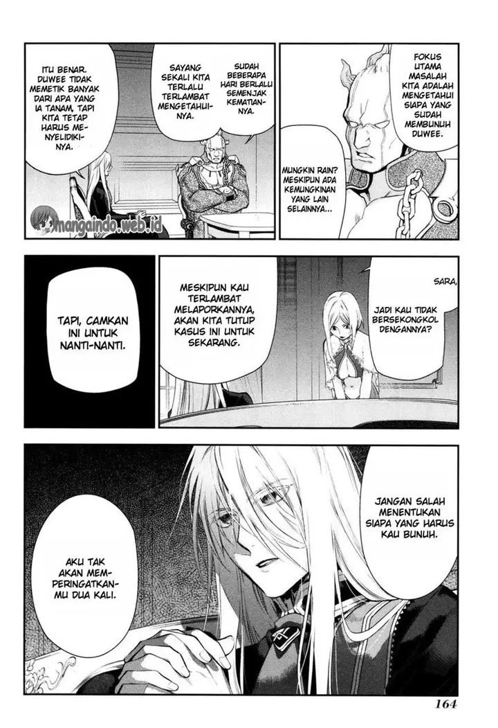 image-komik-rain-chapter-76-23/39