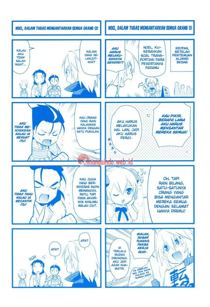 image-komik-rain-chapter-76-37/39