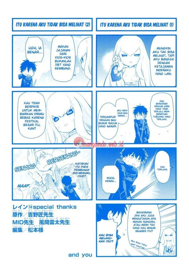 image-komik-rain-chapter-76-38/39