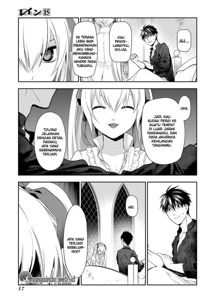 image-komik-rain-chapter-77-17/47