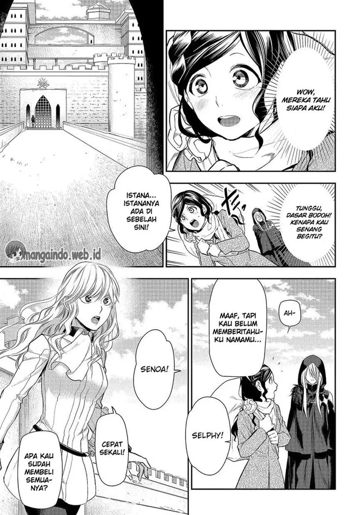 image-komik-rain-chapter-78-4/39